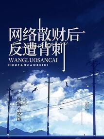 公司购买钢琴属会计分录