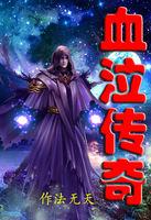 会计师可以落户海南吗吗