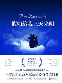 东奥2018综合