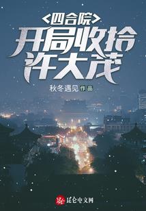 2017财税75号