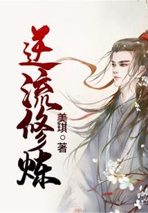 涡阳会计师培训教育