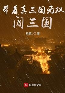鹤壁财政局公务员工资