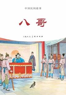 中级会计备考辅导课