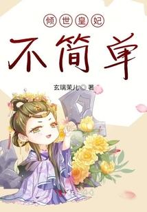 会计安装防盗窗