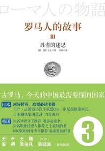财政局加强选任监督
