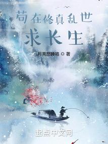 东奥没有花滑比赛吗