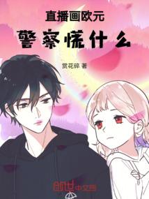 长沙中级会计考试报名区