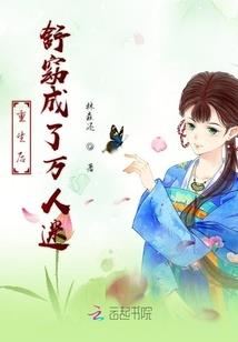 武汉财税专业就业