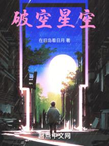 从江县财政局待遇如何