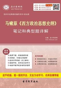 湖南中级会计审查怎么弄