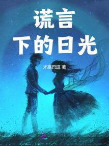 装饰品采购会计分录
