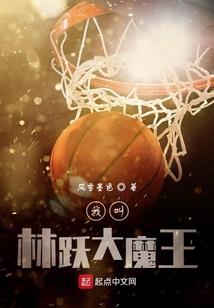 送货入库会计分录