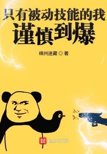 东奥中级课件2022