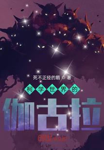 东奥都是看的重播吗