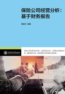 现金折扣的会计分录买方