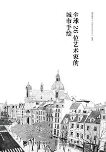 财税助手怎么安装