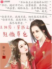 财政贴息助力政策