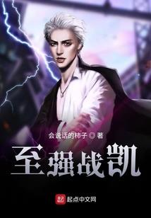 初级会计免费课件侯