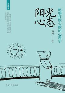 芜湖财政补贴直播