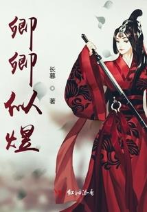 会计的对象是指