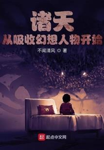 东奥几点放烟花