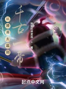 合肥会计师网校