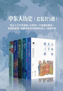 中级会计听课老师推荐
