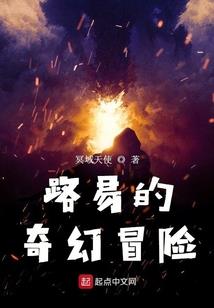全国财政疫情补贴