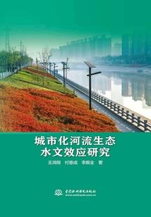 中级会计师初审