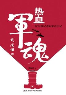 南昌财政支付