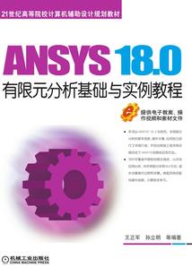 未领的工资会计分录