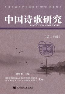 离职后还能报中级会计