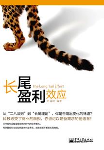 深圳莲塘财税咨询