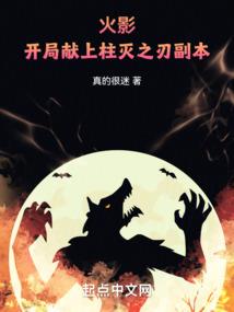 巫老师财税说