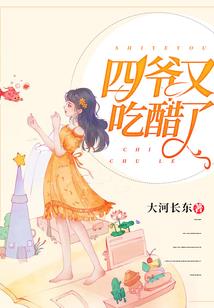 cpa新东方