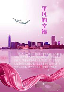 中级会计威海考试条件