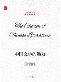 会计本科自学考试带什么