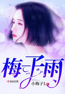 东奥莱有哪些