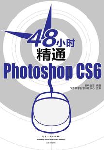 成立财政分局