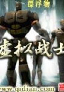 中级会计职称考试与cpa考试