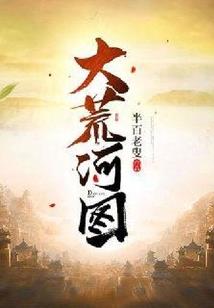 东奥歌曲都有哪些歌