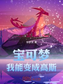 cpa战略几点考