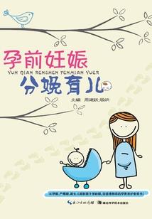中级会计指标