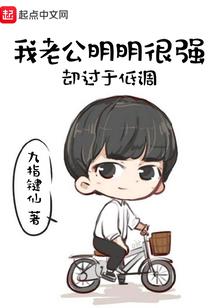 东奥之宝纯银封装