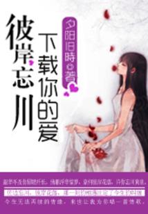 中级会计职称成功上岸