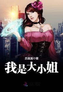 奥鹏东财工程建设监理
