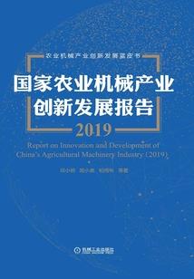 收购大豆会计分录怎么记