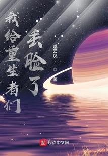 初级会计实务视频17章