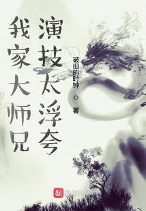 会计师哪家好