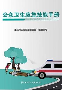地区财政厅
